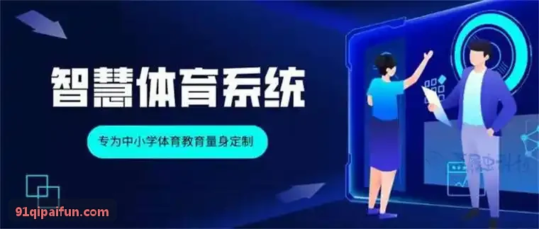 91棋牌用户头像-陈女士